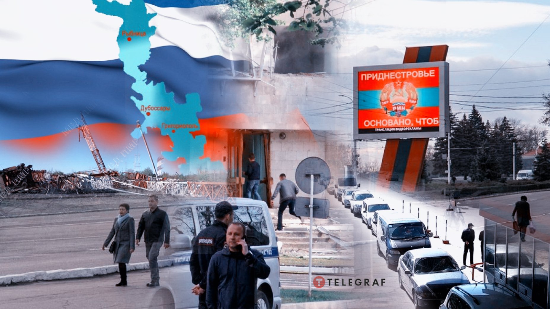 Зачем рф качает Приднестровье и при чем тут Николаев