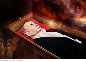 Война в Украине — последний вздох путинизма, а китайская международная политика потерпела крах. Обзор топовых СМИ