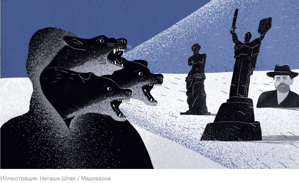 «Задача – чтобы такой страны просто не было». В рф из учебников издательства «Просвещение» убирают упоминания Киева и Украины