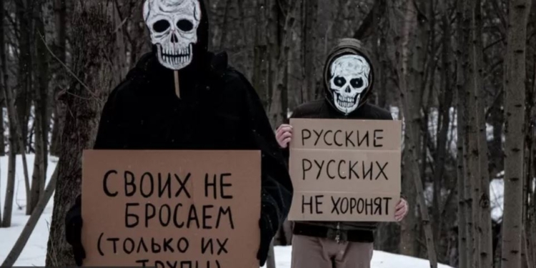 “Русские своих не хоронят”. “Партия мертвых” рф начала бессрочную акцию (ФОТО)