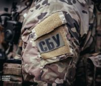 Підривали склади з озброєнням у Сватовому і чеському Врбетіце. СБУ і ДБР установили диверсантів-міжнародників