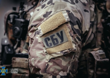 На Миколаївщині голові ОТГ повідомлено про підозру у державній зраді – співпрацював з окупантами