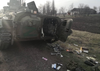 В Херсонской области ВСУ освободили 11 сел