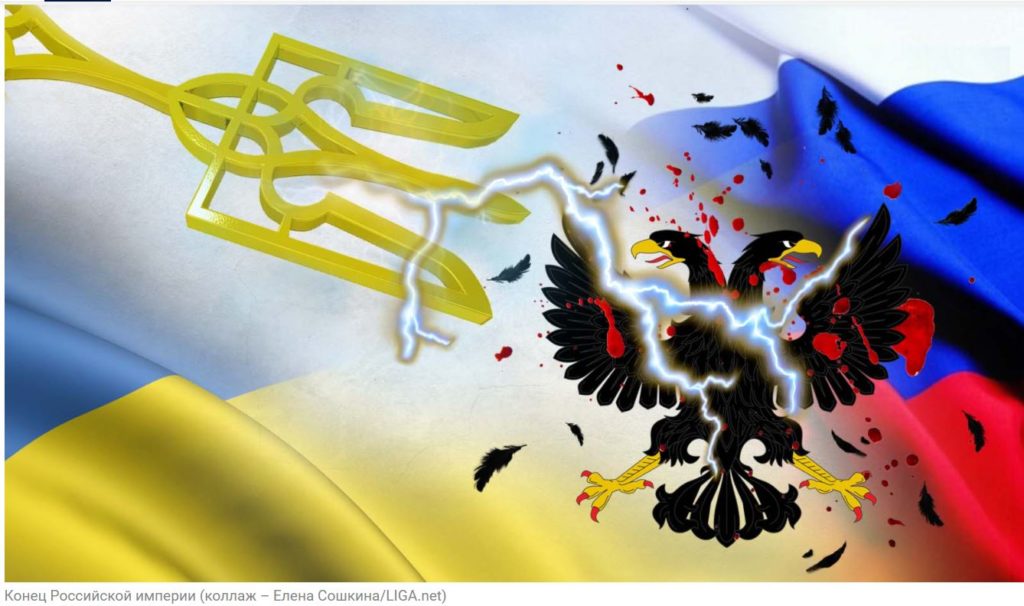 Для українців угода "земля за мир" - самогубство. Чому Кремль неправильно "прочитав" Україну, і чому ми лабораторія для нових сенсів 2