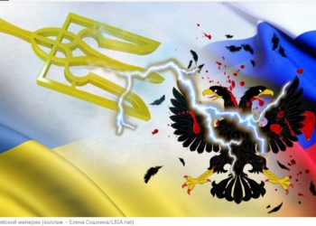 Конец Российской империи и репутации Германии. Обзор западных СМИ