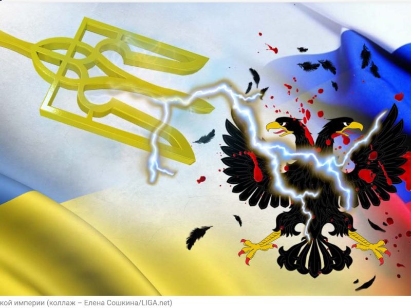 Для українців угода “земля за мир” – самогубство. Чому Кремль неправильно “прочитав” Україну, і чому ми лабораторія для нових сенсів