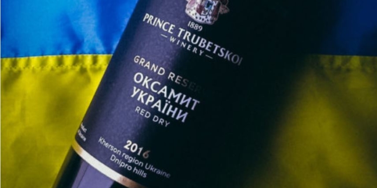 Рашисти замінували виноградники виноробного господарства Трубецького на Херсонщині