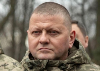 Офіційна заява Головнокомандувача ЗСУ Валерія Залужного