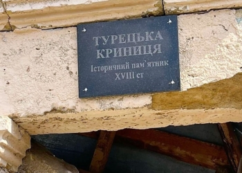 На Миколаївщині внаслідок обстрілів окупантами знищено історичну культурну пам’ятку (ФОТО)