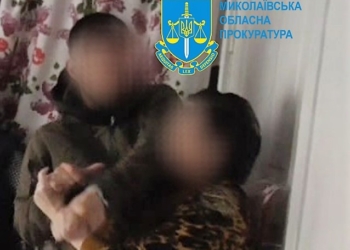 54-річну зрадницю з Первомайську, яка у соцмережах закликала до створення «Новоросії», заарештували