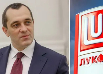 В России нашли мертвым бывшего топ-менеджера “Лукойла”: умер после “антипохмельного сеанса с шаманами”