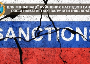 Росія хоче обійти санкції – розмістити в країнах ОДКБ виробництво і через Грузію, Вірменію та Азербайджан реекспортувати свою продукцію на міжнародний ринок
