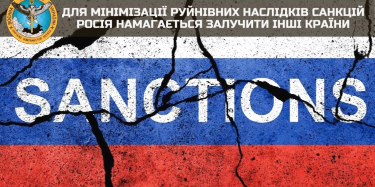 Росія хоче обійти санкції – розмістити в країнах ОДКБ виробництво і через Грузію, Вірменію та Азербайджан реекспортувати свою продукцію на міжнародний ринок
