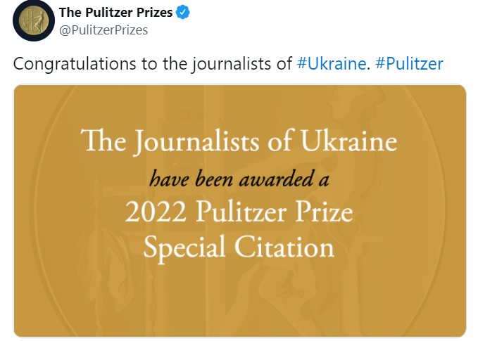 Все украинские журналисты стали лауреатами Пулитцеровской премии