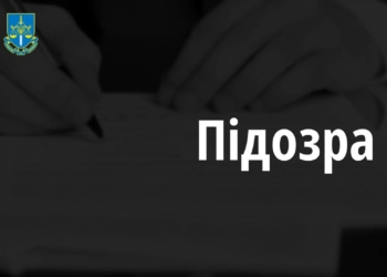 Ще один зрадник: у Миколаєві арештували громадянина, який коригував ракетний удар по оборонному підприємству