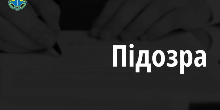 Ще один зрадник: у Миколаєві арештували громадянина, який коригував ракетний удар по оборонному підприємству