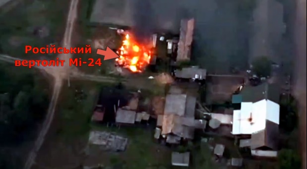 Львівські десантники збили російський ударний вертоліт Мі-24. Гарно палає (ВІДЕО) 1