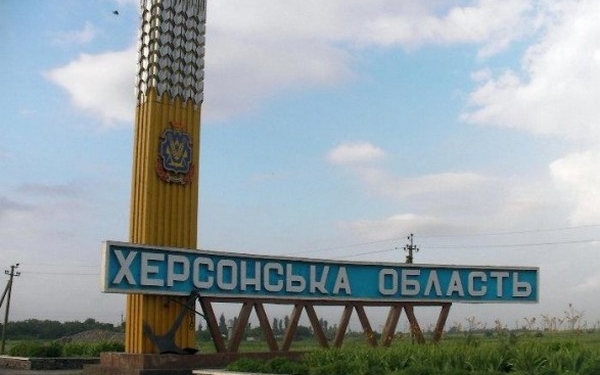 На Херсонщине уже освобождено около 20 населенных пунктов – глава ОВА