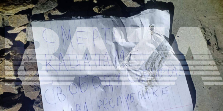 “Свободу Сибири!”: неизвестные с помощью проволоки остановили поезд в Иркутской области рф (ВИДЕО)