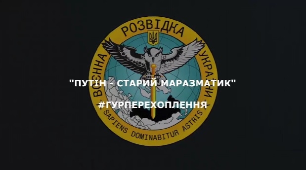 «Старий маразматик путін» – окупанти діляться враженнями від військового параду в москві (АУДІО)