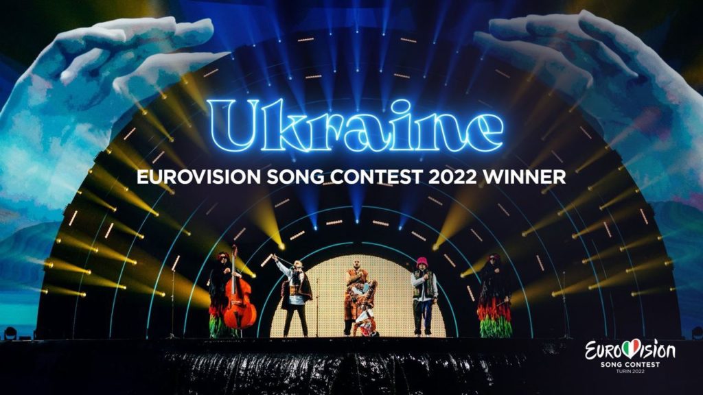 Україна — переможниця пісенного конкурсу «Євробачення-2022»! 1