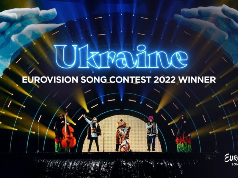 Україна — переможниця пісенного конкурсу «Євробачення-2022»!