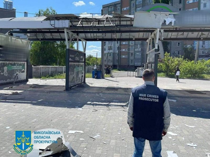 Розпочато розслідування щодо обстрілу Миколаєва 16 травня забороненими касетними боєприпасами