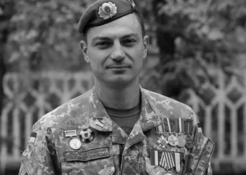 Загинув миколаївський «кіборг» Сергій Гуссіді
