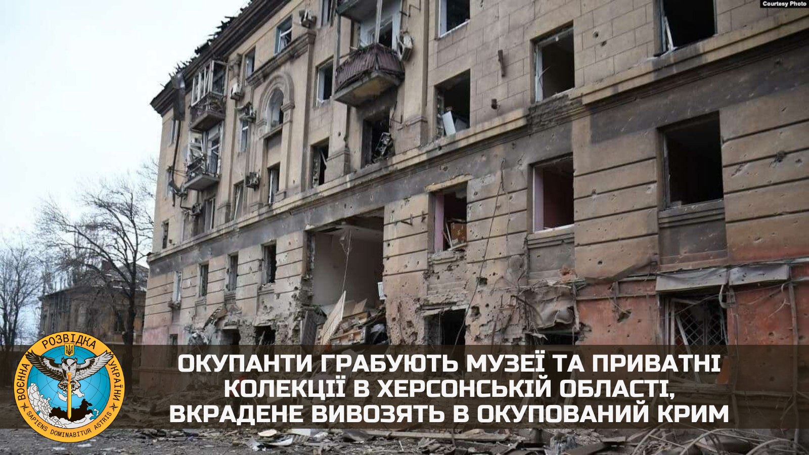 Окупанти грабують музеї та приватні колекції в Херсонській області, вкрадене вивозять в окупований Крим