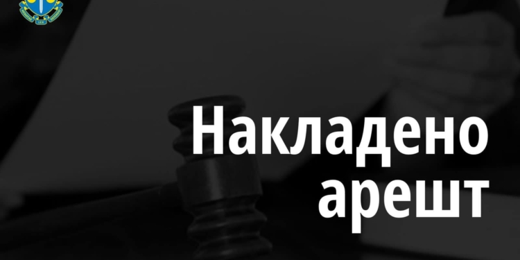 Українське підприємство за фіктивною угодою про імпорт сільгосппродукції через миколаївський порт намагалося вивести $1,2 млн.