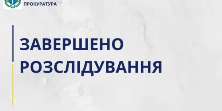Судитимуть колишнього секретаря однієї із сільських рад Вознесенського району за підробку заповіту на будинок і 14 га землі