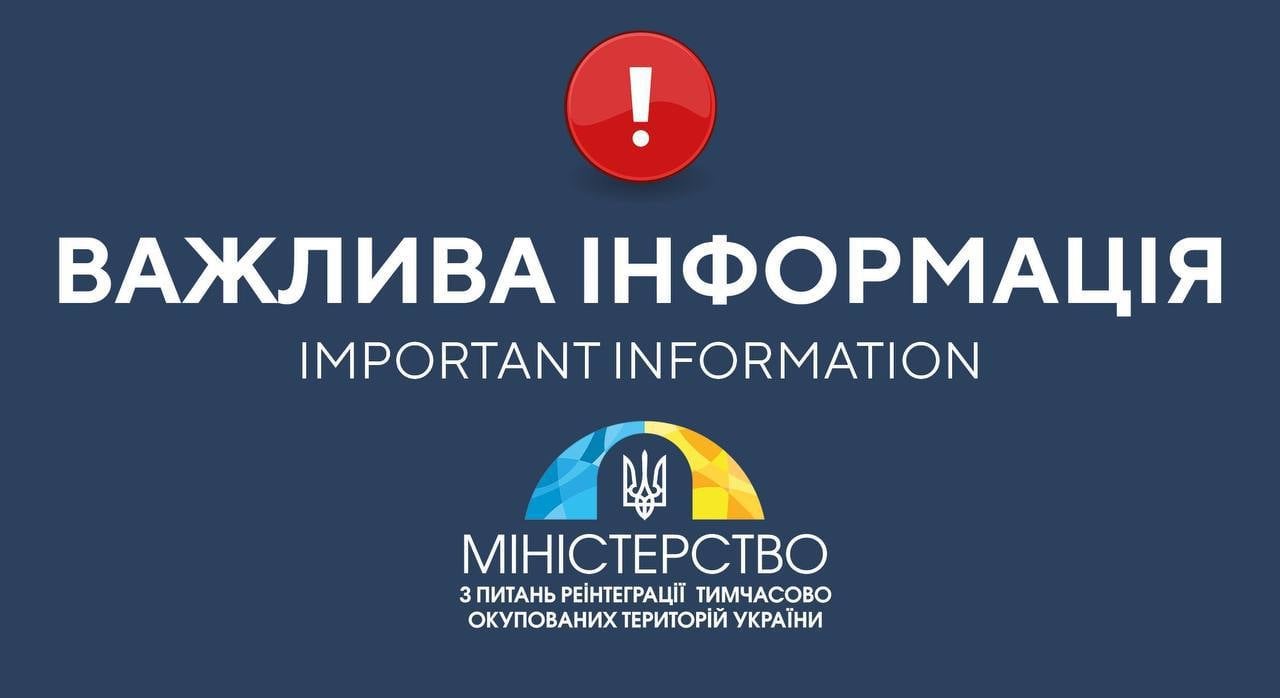 Жителі Миколаєва і ще 14 громад Миколаївщини, що постраждали від військової агресії, зможуть отримати грошову допомогу як ВПО
