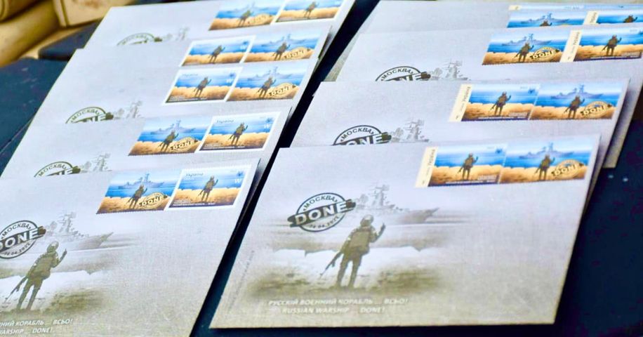 У Миколаєві відбулося спецпогашення поштових марок «Русскій воєнний корабль … ВСЬО» (ФОТО) 1