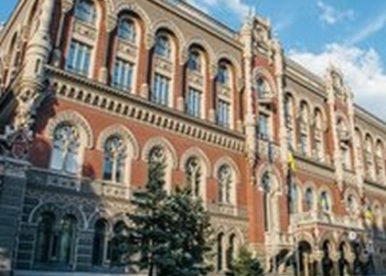 Чистий збиток українських банків у першому кварталі склав 7,4 млрд.грн.