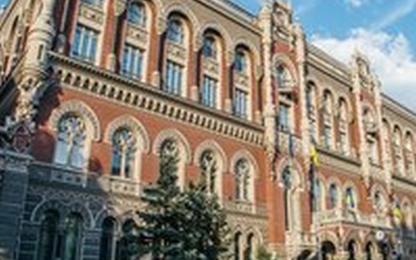 Чистий збиток українських банків у першому кварталі склав 7,4 млрд.грн.