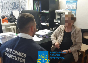 74-річній жительці Миколаєва, яка адмініструвала у соцмережах групу «Бессмертный полк Николаев», повідомлено про підозру (ФОТО)
