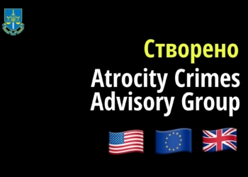 США, ЄС та Великобританія створили Консультативну групу щодо злочинів РФ в Україні