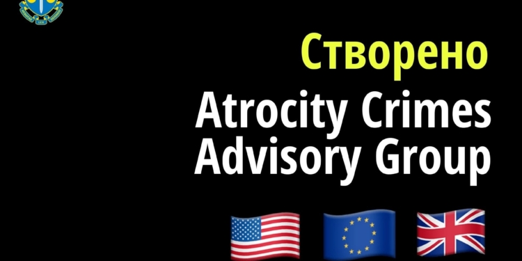 США, ЄС та Великобританія створили Консультативну групу щодо злочинів РФ в Україні