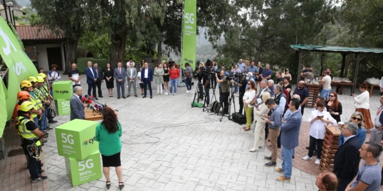 Кипр стал первым государством в ЕС, полностью перешедшим на 5G