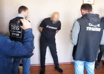 На Миколаївщині за підкуп поліцейського затримали підприємця (ФОТО)