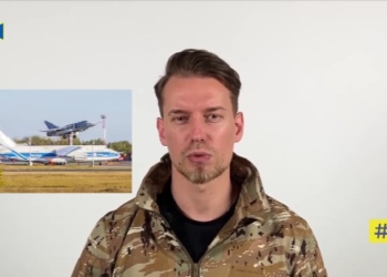 СБУ заблокувала діяльність компанії на Близькому Сході, яка обслуговувала транспортні літаки рф