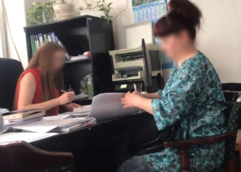 За підтримку збройної агресії рф повідомили про підозру ще одній жительці Миколаєва (ФОТО)