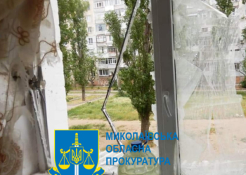 Внаслідок ​обстрілів Миколаєва у вихідні – двоє загиблих та 9 поранених: розпочато розслідування
