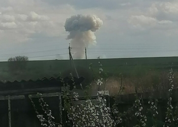 Опять что-то взорвалось в российском Белгороде, куда только из Изюма вернулся глава генштаба страны-оккупанта Герасимов