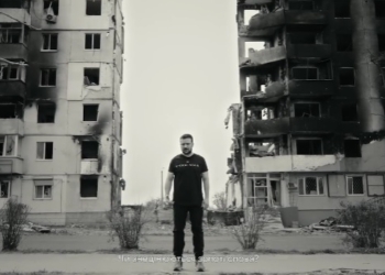 «Ви кажете: ніколи знову? Розкажіть про це Україні» – звернення Зеленського з нагоди Дня пам’яті та примирення (ВІДЕО)