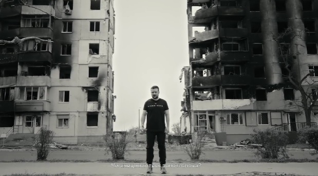 «Ви кажете: ніколи знову? Розкажіть про це Україні» – звернення Зеленського з нагоди Дня пам’яті та примирення (ВІДЕО)