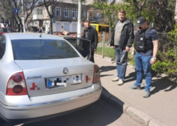 В Одесской области задержали доверенное лицо Кивы – его обвиняют в организации  провокаций в регионе (ФОТО, ВИДЕО)