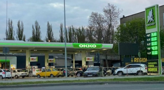 Нехватка топлива в Украине 1