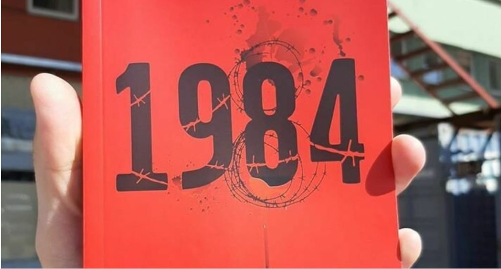 Маразм, но правда - в Беларуси действительно снимают с продажи роман Джорджа Оруэлла «1984» 3