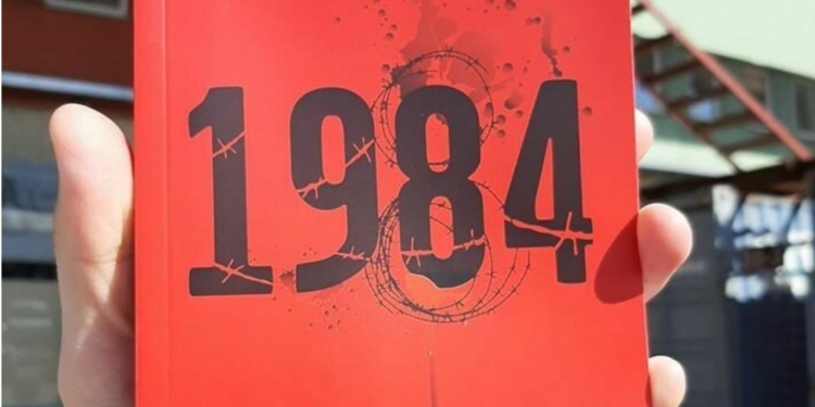 Маразм, но правда – в Беларуси действительно снимают с продажи роман Джорджа Оруэлла «1984»